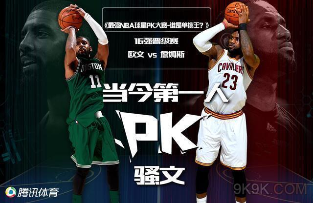 些俱乐部可