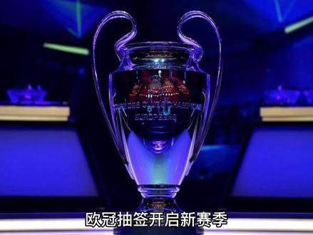 离队的潜在